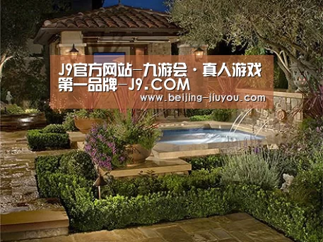 产品展示标题二